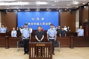 半岛官方体育入口网站截图2